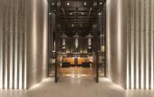 Туры в отель Hyatt Regency Wuhan Optics Valley