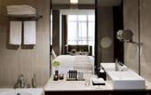 Туры в отель Melia Jinan