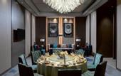 Туры в отель Melia Jinan