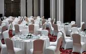 Туры в отель Melia Jinan