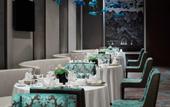 Туры в отель Melia Jinan