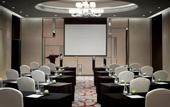 Туры в отель Melia Jinan
