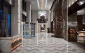 Туры в отель Melia Jinan