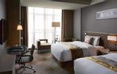 Туры в отель Melia Jinan