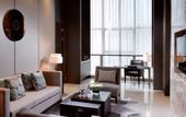 Туры в отель Melia Jinan