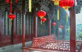 Туры в отель Sheraton Grand Hangzhou Binjiang Hotel