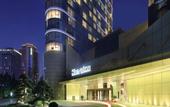 Туры в отель Sheraton Grand Hangzhou Binjiang Hotel