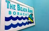 Туры в отель The Beach Anne Boracay