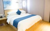 Туры в отель Guangzhou Hongcheng Hotel