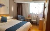Туры в отель Guangzhou Hongcheng Hotel