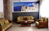 Туры в отель Atalos Suites