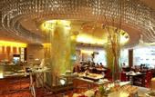 Туры в отель Ambassador Hotel