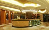 Туры в отель Ambassador Hotel