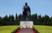 Туры в отель Ambassador Hotel