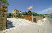 Туры в отель Gereoudis Village