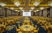 Туры в отель Hilton Changzhou