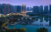 Туры в отель Hilton Changzhou