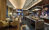 Туры в отель Hilton Changzhou