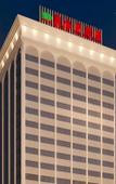 Туры в отель Vienna Hotel Shenzhen Fenghuang Road
