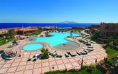 Туры в отель Hauza Mandarin Resort