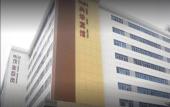 Туры в отель Xinghua Hotel