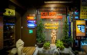 Туры в отель Ice Inn Hotel Pattaya