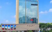 Туры в отель Chang'an Hotel Shenzhen