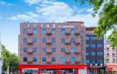 Туры в отель Laiyueke Hotel