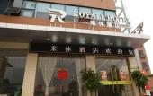 Туры в отель Laiyueke Hotel