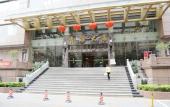 Туры в отель Qinghai Hotel
