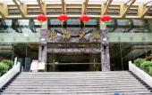 Туры в отель Qinghai Hotel