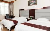 Туры в отель Qinghai Hotel