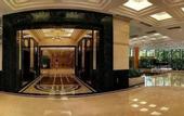 Туры в отель Wuzhou Guest House - Shenzhen