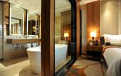 Туры в отель Wuzhou Guest House - Shenzhen