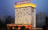 Туры в отель Golden Lotus Herton Seaview Hotel