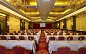Туры в отель Golden Lotus Herton Seaview Hotel