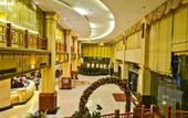 Туры в отель Golden Lotus Herton Seaview Hotel