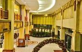 Туры в отель Golden Lotus Herton Seaview Hotel