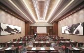 Туры в отель Shangri-La Yangzhou