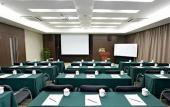 Туры в отель Shenzhen Difu Hotel
