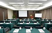 Туры в отель Shenzhen Difu Hotel