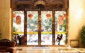 Туры в отель Guangzhou Asia Hotel
