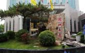 Туры в отель Zhejiang Hotel
