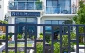 Туры в отель West Lafayette seaview Inn