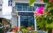 Туры в отель West Lafayette seaview Inn