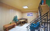 Туры в отель Vesla Elling