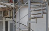 Туры в отель Vesla Elling