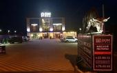 Туры в отель Dom Hotel