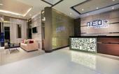 Туры в отель Neo+ Balikpapan Hotel