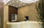 Туры в отель 43 Station Hotel
